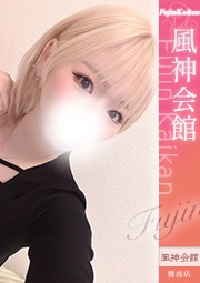 ろまん
